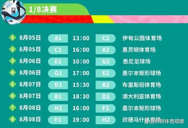 她在危难下对公主拼死指控，更令这场阴谋显得破朔迷离